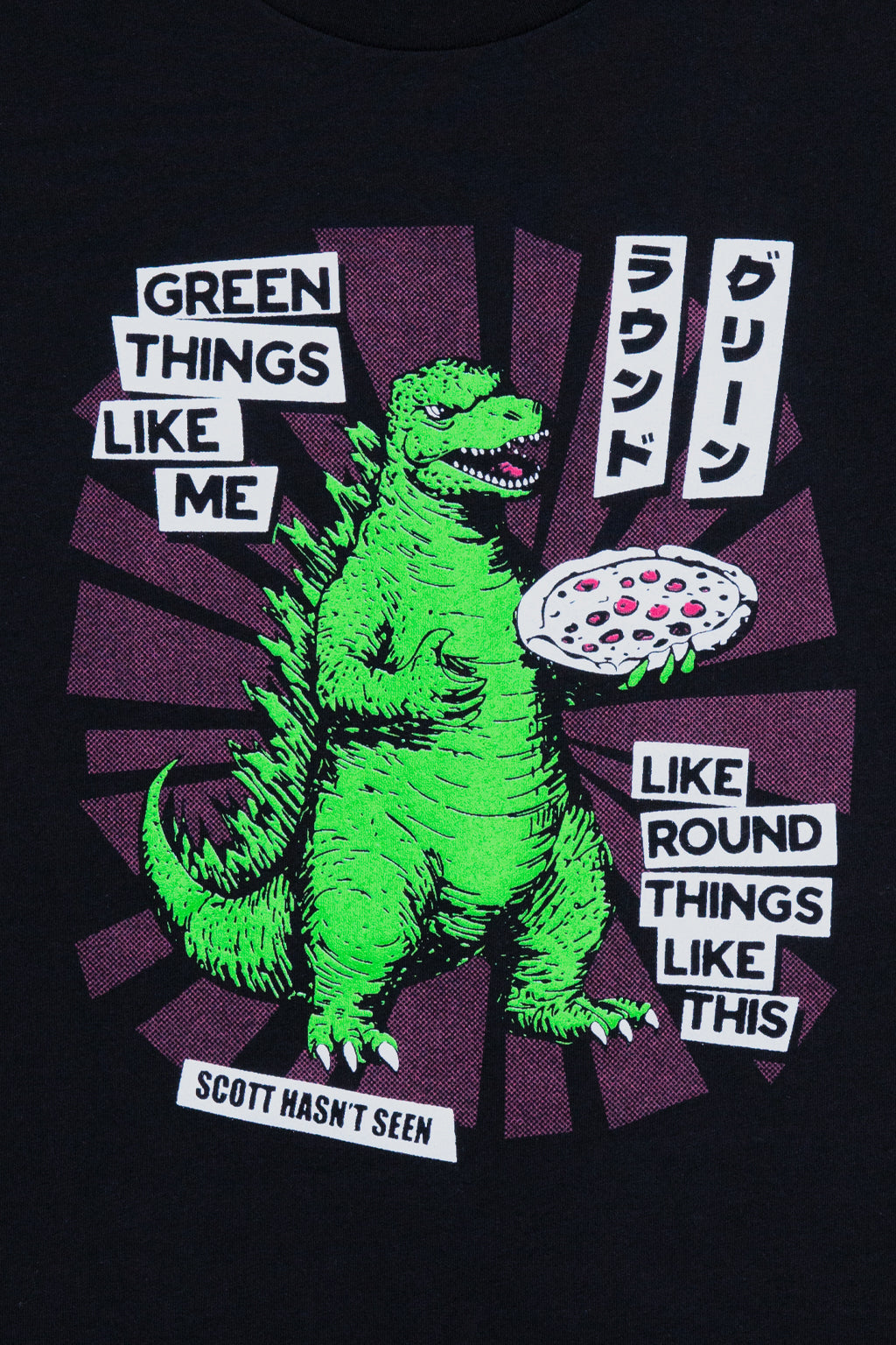 Scott Hasn't Seen: Monster Tee