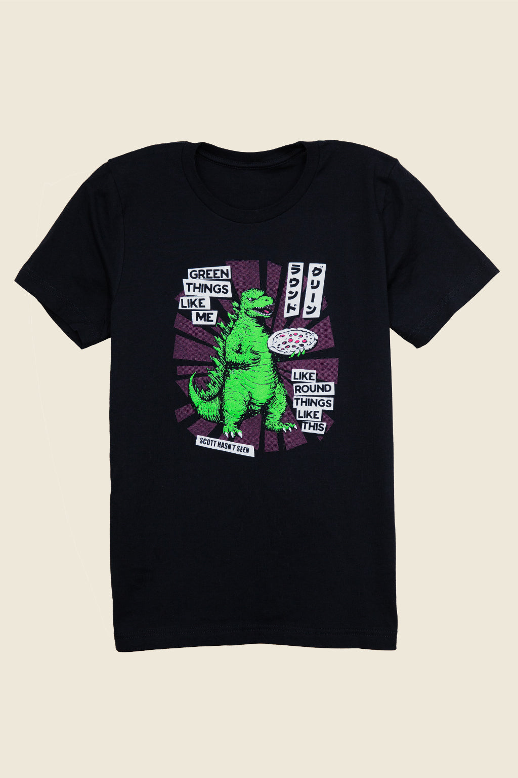 Scott Hasn't Seen: Monster Tee